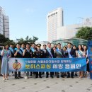 송파경찰서 이미지