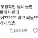 마린marin 이미지