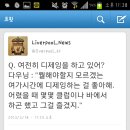 다우닝 - 해운대구 센텀남대로 59 | 다우닝