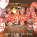 레드라이브카페 이미지