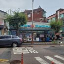 gs25 안성공도점 이미지