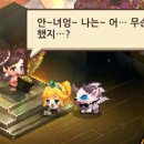 헤실헤실