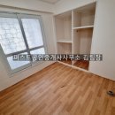 하단동아 이미지