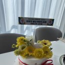 나굽당