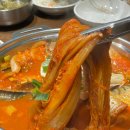 청라어보