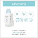 스킨스피어 이미지