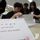 낙성대동-31 이미지