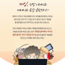운산검도관 이미지