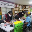 신남영상의학과의원 이미지