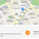 아주다남병원 이미지