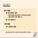 투어크루 이미지