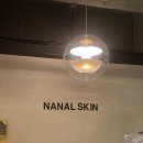 나날스킨 이미지