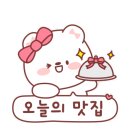 니뽕내뽕안양1번가점 이미지