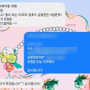 토탈세탁소 이미지