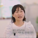 고라데이농부의밥상 이미지