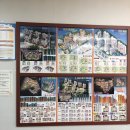 명진공인중개사사무소 이미지