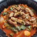 청담곱떡 | 운서동 곱창떡볶이 맛집 청담곱떡 영종도점 내돈내산 배달후기