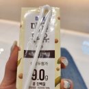 커브스 금오클럽 | [ 얼굴지방분해주사 ] vmpl 신사역 윤곽주사 12회차 후기