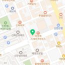 고현서울약국 이미지