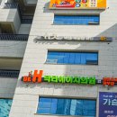 전주위벗왁싱효자점
