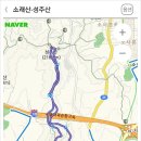 인천성심농원
