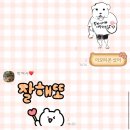 순트 | 평범한 10월 같은데..