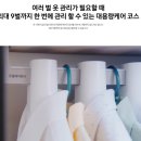 황금세탁 네이버블로그