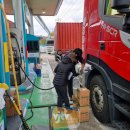 희망찬주유소 이미지