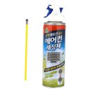 비엘코리아(주) 이미지