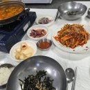 원조남해식당 이미지