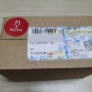 신진해장 이미지