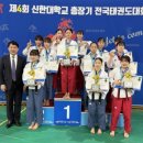 호랑이들 태권도장 이미지