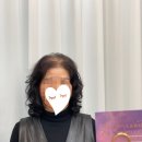 살롱드와이오유뷰티끄
