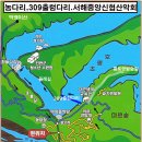 10 월 산행지 충북진천 농다리.309출렁다리 이미지