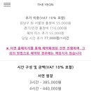 더연 이미지