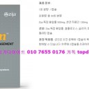 선라이즈화순 이미지