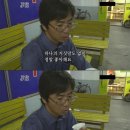 [슈퍼맨이 돌아왔다] 어제자 장현성 아들 코트핏.jpg 이미지