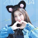 삼선동주민센터 버스정류장(08-176) | 《버스쉘터광고 사례》 이달의소녀 최리 생일