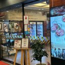 한국전력공사(별관1층) 이미지