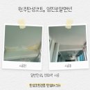 영진로얄맨션 이미지