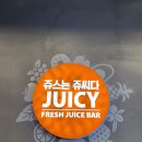 물총새공원 이미지