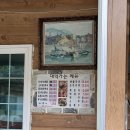 대덕가든 | 대덕 가든 내 돈 내산 후기, 토종 닭볶음탕, 애룡저수지 맛집