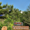 동창교화장실 이미지