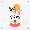 독일보청기 이미지