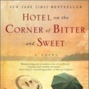 CORNER HOTEL 이미지