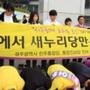 (주)바다나라 이미지