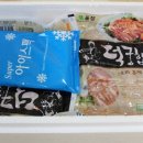 (주)올참