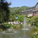 호남대학교 교육대학원 이미지