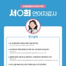 밸런스가정의학과의원 이미지