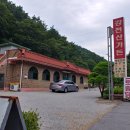 강천산가든 이미지